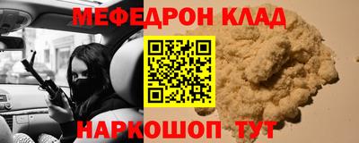 кокаин колумбия Ликино-Дулёво