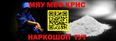 кокаин колумбия Ликино-Дулёво