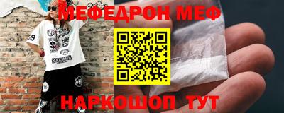 кокаин колумбия Ликино-Дулёво