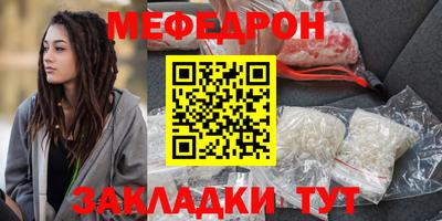 ALPHA PVP Кумертау