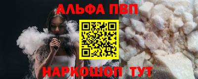 экстази Кулебаки