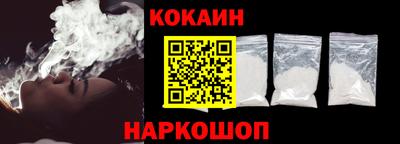 метамфетамин Лесосибирск