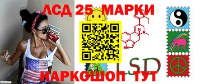 ALPHA PVP Кумертау