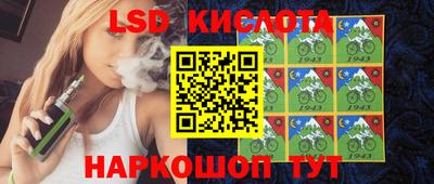 кокаин колумбия Ликино-Дулёво