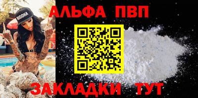 экстази Кулебаки