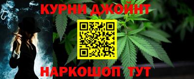 кокаин колумбия Ликино-Дулёво