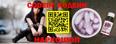кокаин колумбия Ликино-Дулёво