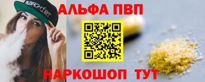 кокаин колумбия Ликино-Дулёво