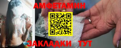 кокаин колумбия Ликино-Дулёво