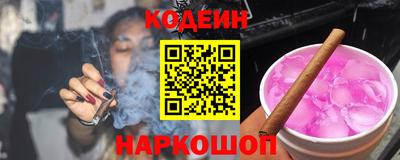кокаин колумбия Ликино-Дулёво
