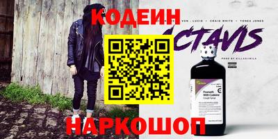 кокаин колумбия Ликино-Дулёво