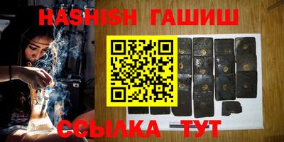 ALPHA PVP Кумертау