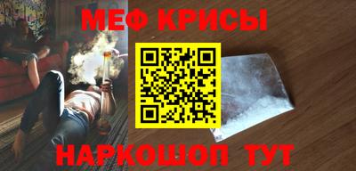 кокаин колумбия Ликино-Дулёво